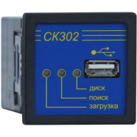 СК302, адаптер для считывания архивов Термодат