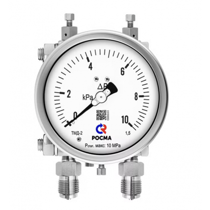 ТМД-2 Манометры дифференциальные мембранные с высокой перегрузочной способностью