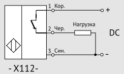 Датчик бесконтактный индуктивный ВБИ-М08-48Р-2112-З 