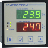 Гигротерм-38И5, измеритель температуры и влажности