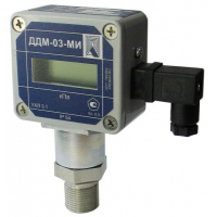 Датчик давления микропроцессорный с индикацией ДДМ-03-МИ