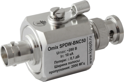Omix-SPDW-BNC50, Устройство защиты от импульсного перенапряжения