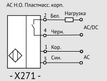 Датчик бесконтактный емкостный ВБЕ-Ц30-96К-2171-ЛА 