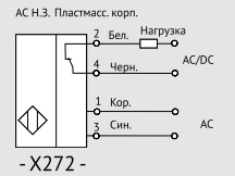 Датчик бесконтактный емкостный ВБЕ-Ц30-96К-2172-ЛА 