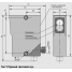 Датчик бесконтактный оптический типа Т, излучатель прямого луча ВБО-У25-80Р-9100-Н 