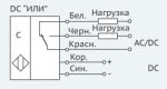 Датчик бесконтактный емкостный ВБЕ-Ц30-96С-2173-ЛА — изображение 2