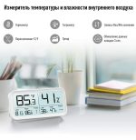Ivit-2 Термогигрометр — изображение 2