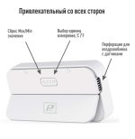 Ivit-2 Термогигрометр — изображение 8