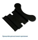 Ivit-2 Термогигрометр — изображение 10