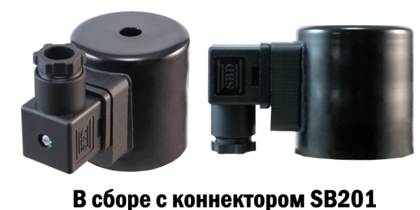 КАТУШКА AS97H (SB298-H-S) — изображение 6
