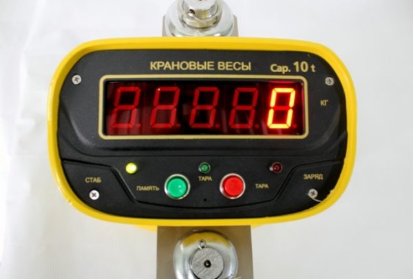 Крановые весы КВ-И с индикацией на пульте — изображение 3