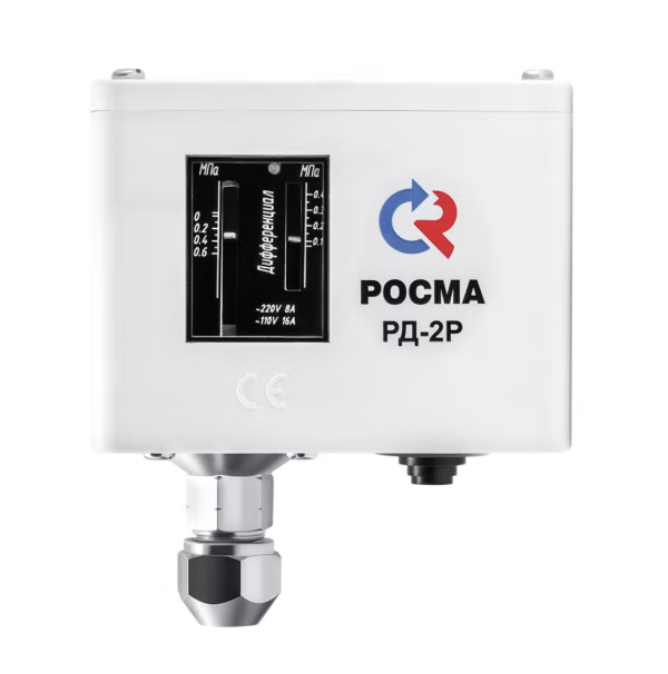 Реле давле­ния РД-2Р — изображение 2