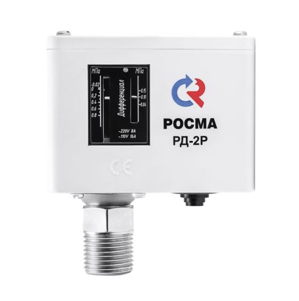 Реле давле­ния РД-2Р — изображение 4