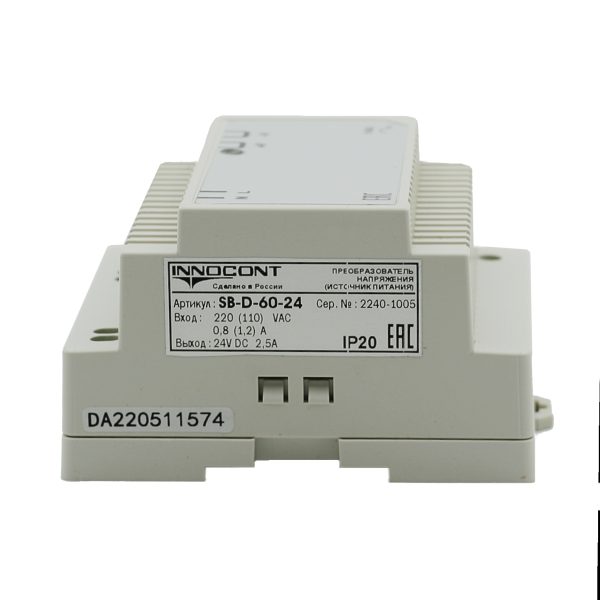 Источник питания INNOCONT. Вход: 220VAC, 0.8А, выход: 60W, 24VDC, 2.5A,-10 +50С, IP20, типы защиты: КЗ, перегрузка, перенапряжение SB-D-60-24 — изображение 4