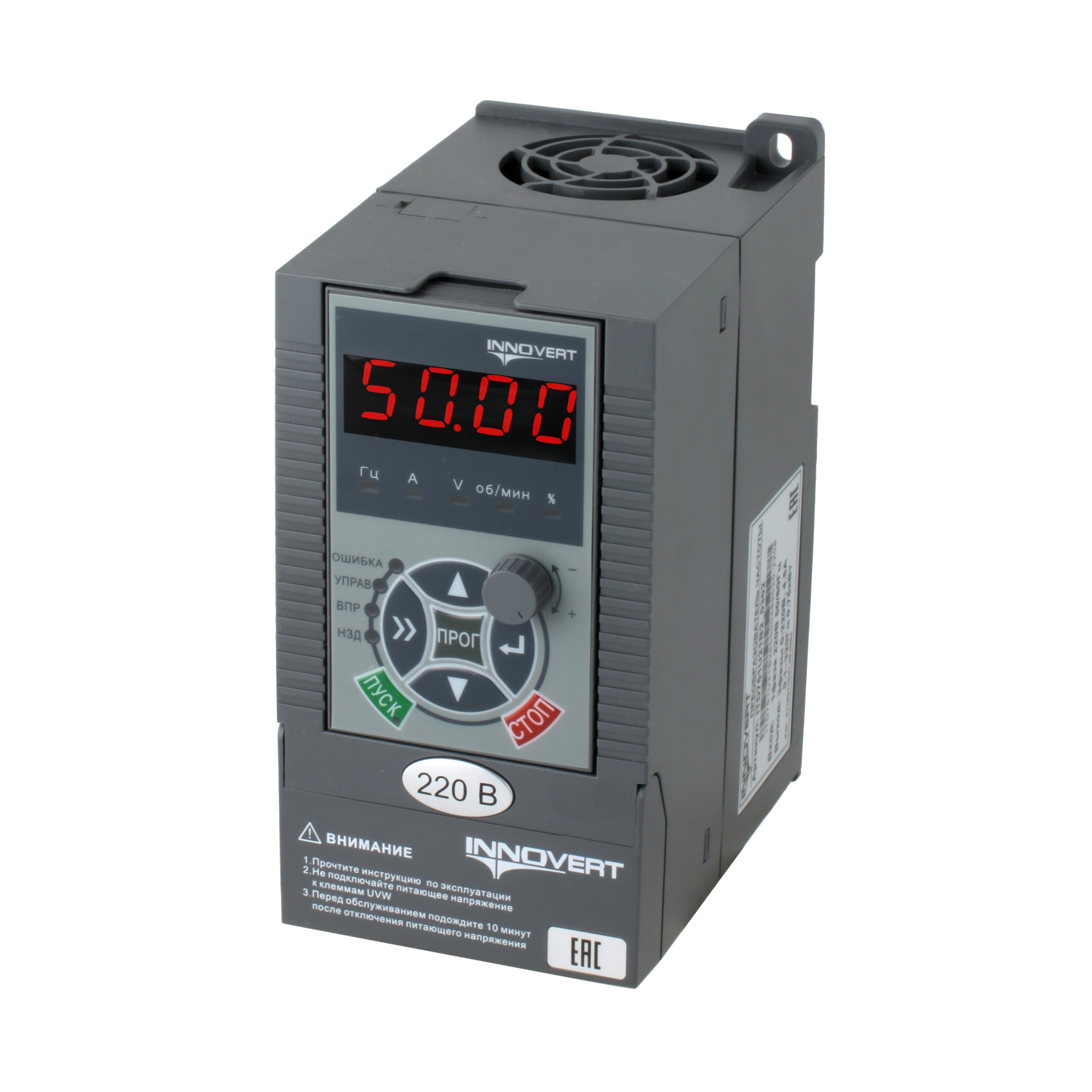 img_be436fccafe75ac4f97da7c496598ae3 Преобразователь частоты векторный INNOVERT ITD112U21B2, 220В, 1,1кВт, 6А — изображение 1