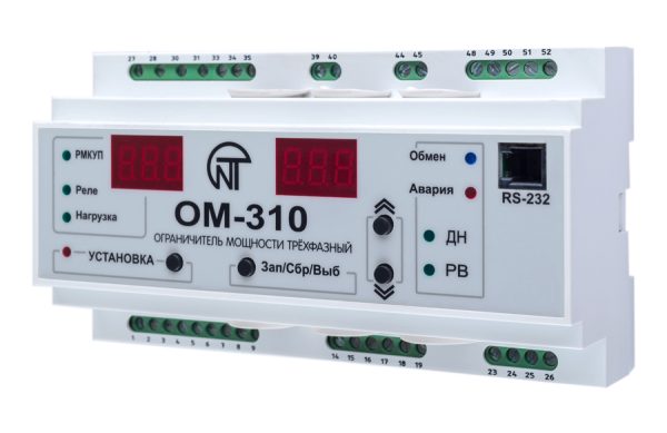 ОМ-310 Реле ограничения мощности трехфазной нагрузки — изображение 1