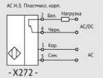 Датчик бесконтактный емкостный ВБЕ-Ц30-96К-2172-ЛА — изображение 2
