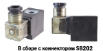 КАТУШКА SB242 — изображение 7