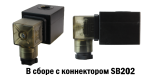 КАТУШКА SB254 — изображение 7