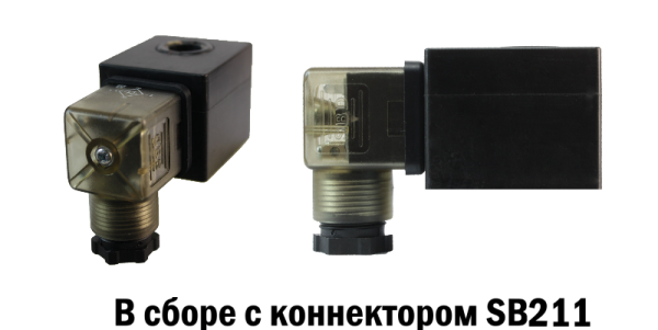 КАТУШКА SB254 — изображение 8