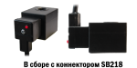 КАТУШКА SB254 — изображение 9