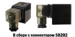 КАТУШКА SB257 — изображение 7