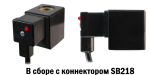 КАТУШКА SB257 — изображение 9