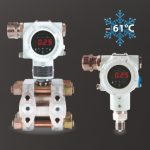 СДВ-Smart, датчики давления с HART-протоколом. Выходной сигнал 4-20мА, HART