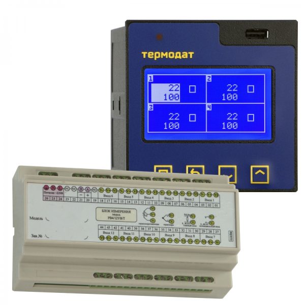 Термодат-25М6 — изображение 1