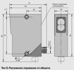 Датчик бесконтактный оптический типа D, отражение от объекта ВБО-У25-80Р-1113-СА — изображение 3