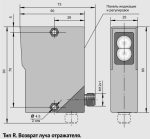 Датчик бесконтактный оптический типа R, со светоотражателем ВБО-У25-80Р-2113-СА — изображение 3